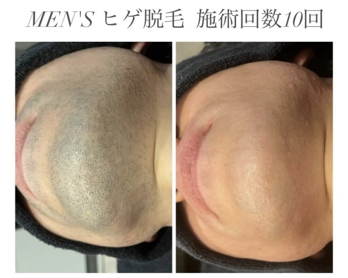 エミナルオーナー齋藤美依菜の顔写真
